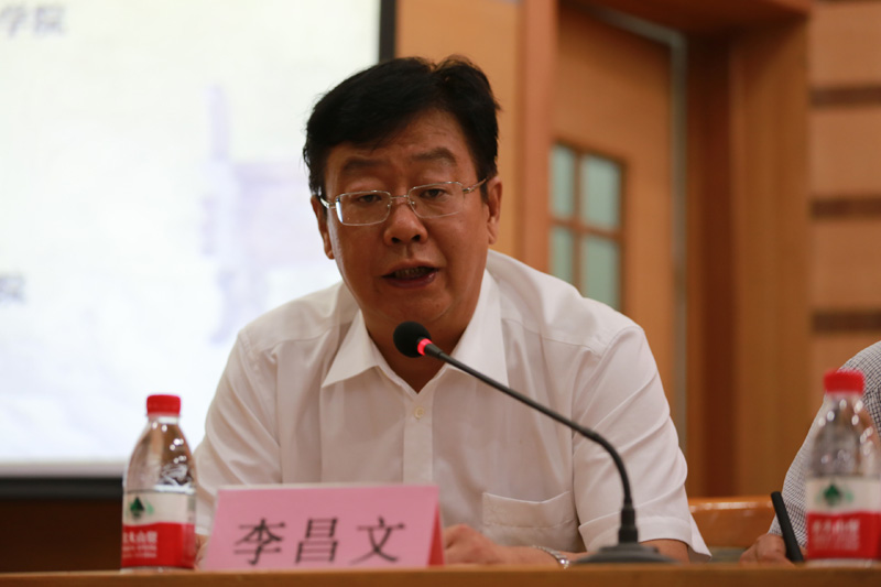 济宁市委常委,宣传部部长李昌文致辞