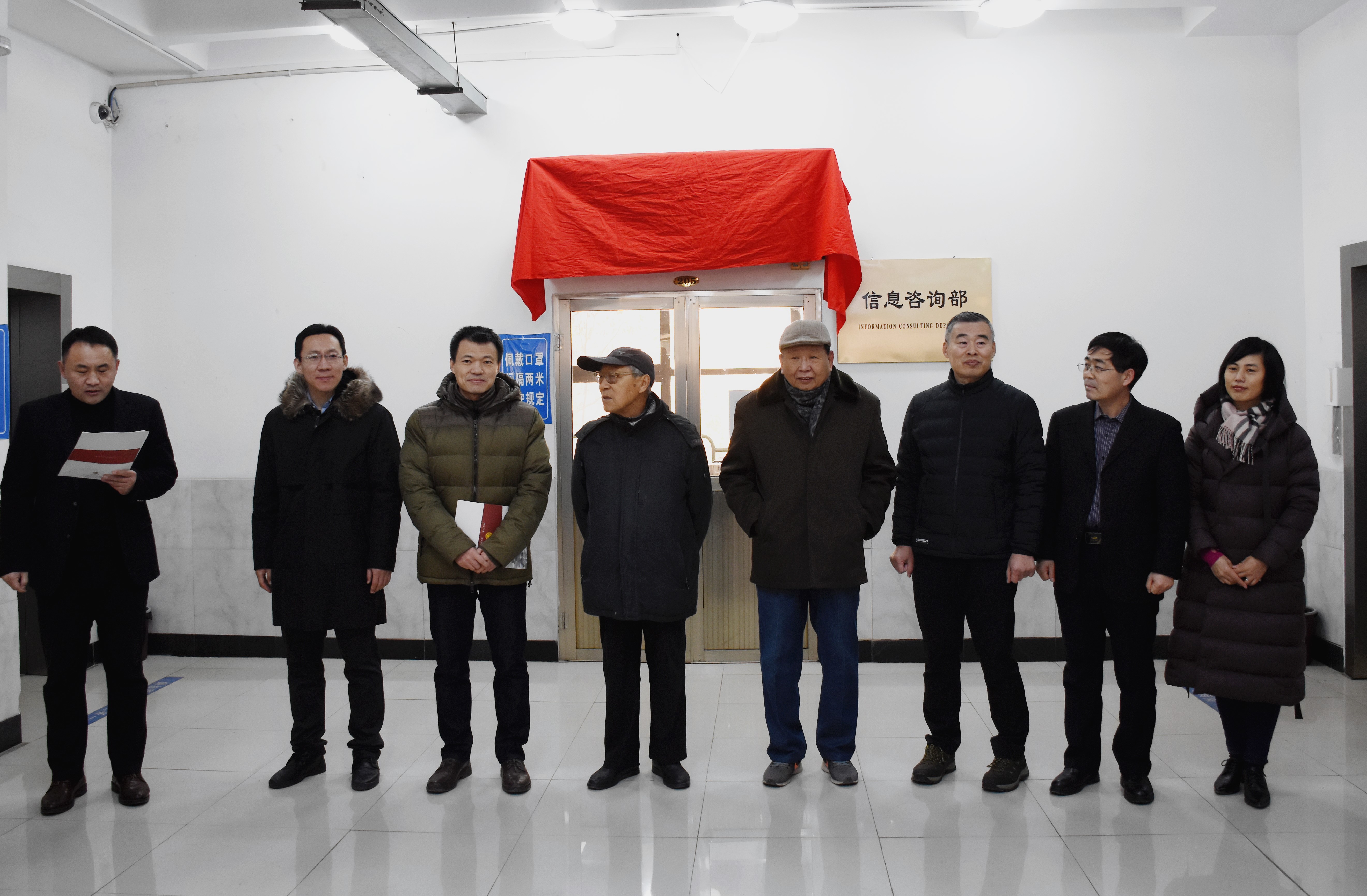 曲阜师范大学首届学人书展开展