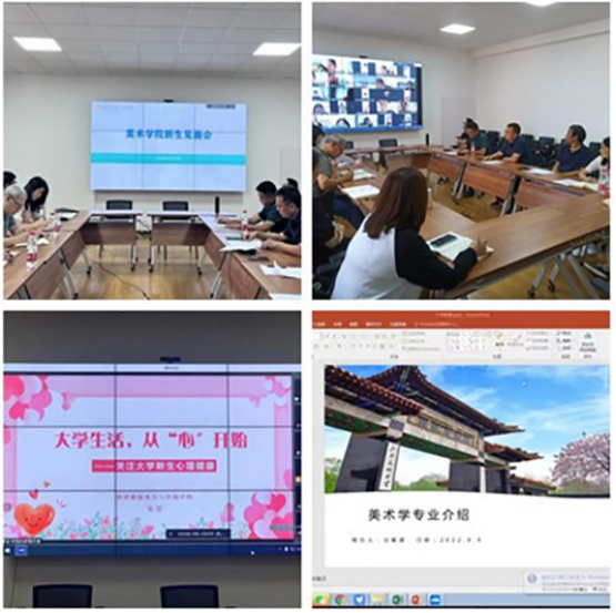 纪委开展学校第九次党代会精神学习宣传贯彻情况专项督查