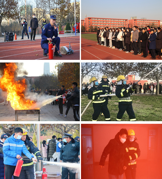 曲阜师范大学举行消防实战演练活动