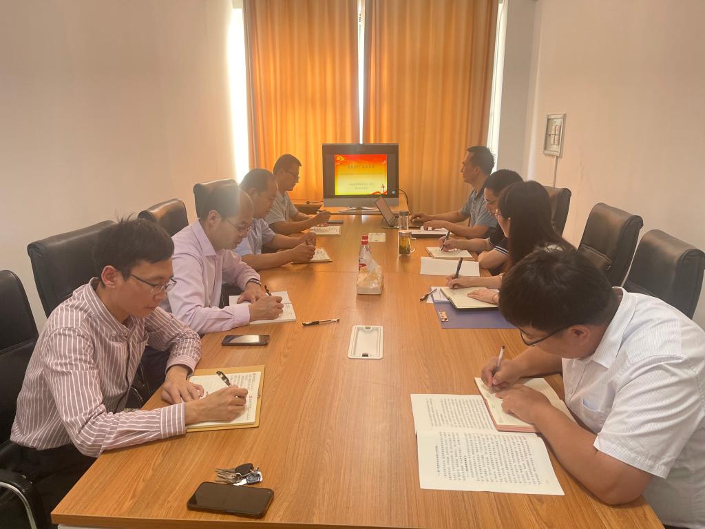 纪检监察党支部开展主题党日活动学习贯彻第九次党代会精神