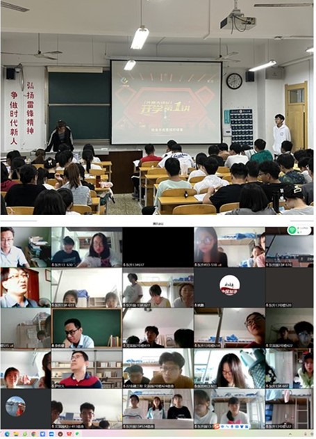 【思政大课国庆节】“共迎国庆盛世同筑爱国深情”——经济学院扎实做好2022级新生思政大课堂工作