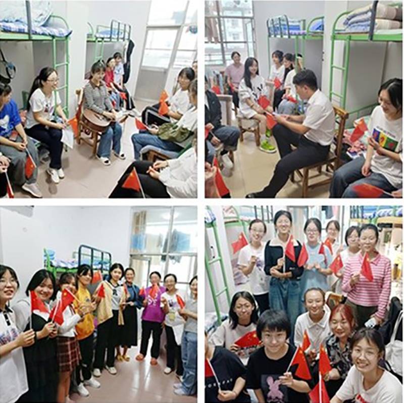 【思政大课国庆节】迎新季的思政课宿舍里的爱国声——生命科学学院开启新生第一堂思政课