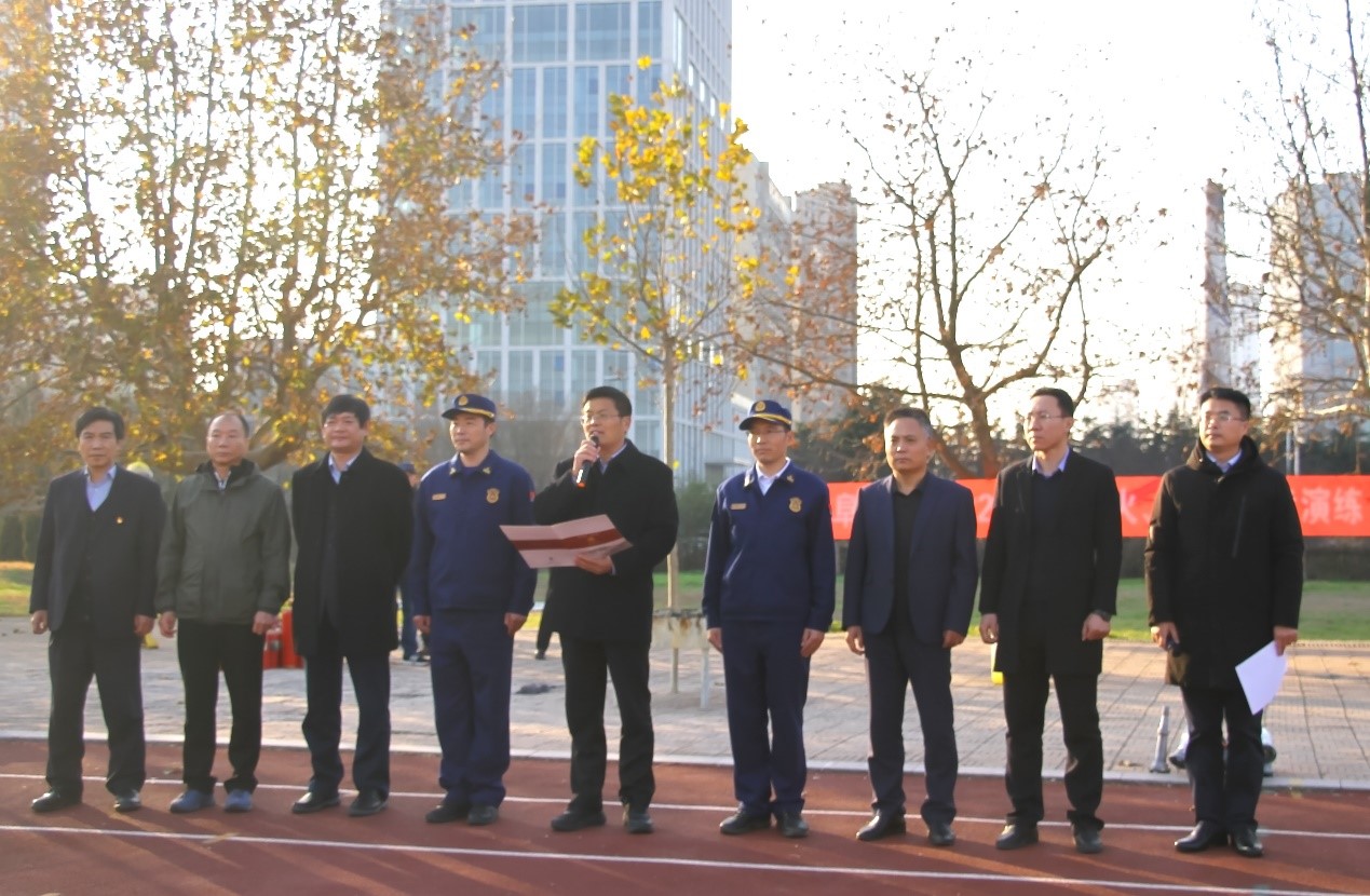 曲阜师范大学举行消防实战演练活动